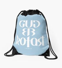 Gud er trofast Drawstring Bag