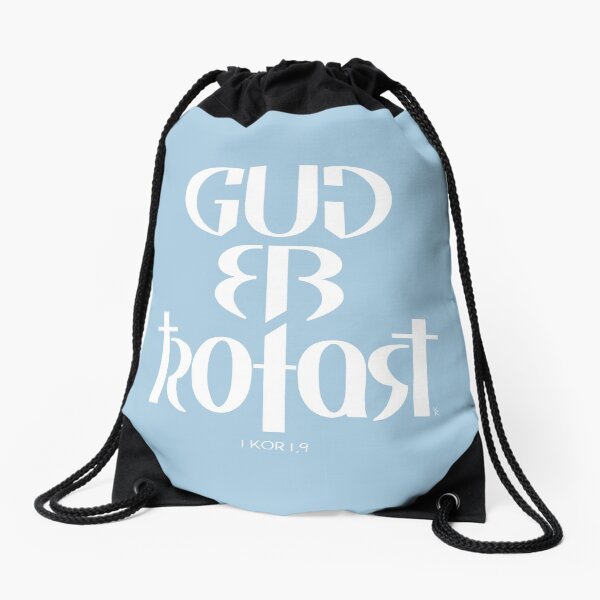 Gud er trofast Drawstring Bag