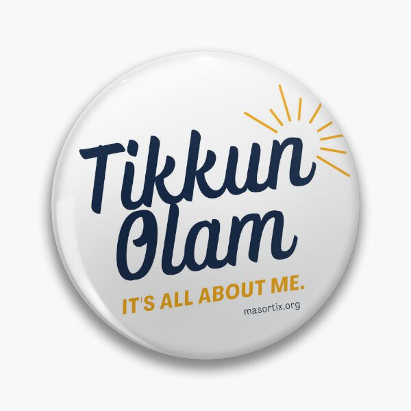 Item preview, Tikkun Olam designed and sold by MASORTIX.