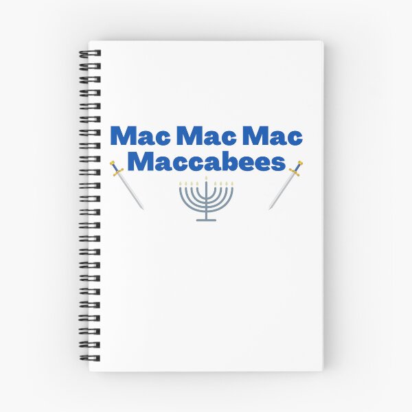 Item preview, Hanukkah Maccabees designed and sold by NJGDesigns.