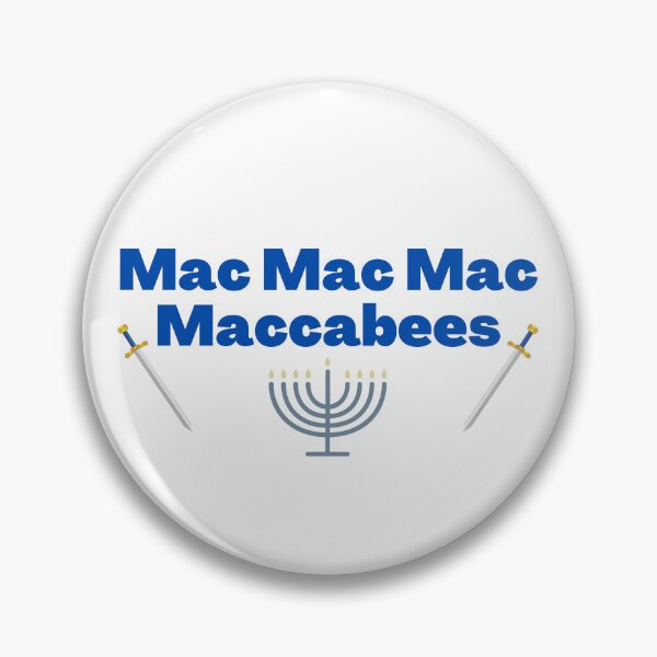 Item preview, Hanukkah Maccabees designed and sold by NJGDesigns.