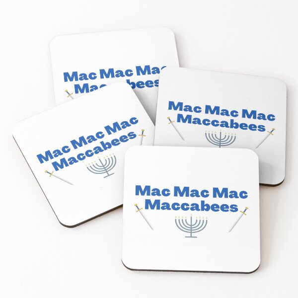 Item preview, Hanukkah Maccabees designed and sold by NJGDesigns.