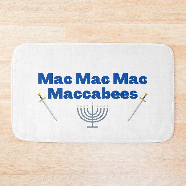 Item preview, Hanukkah Maccabees designed and sold by NJGDesigns.