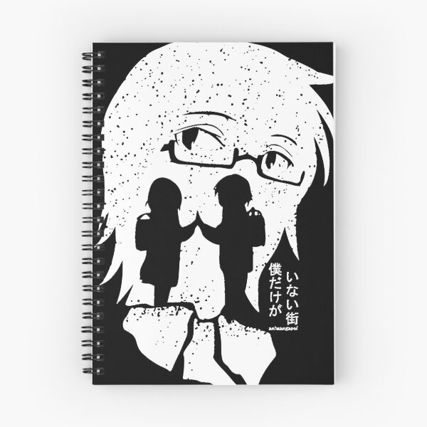 Item preview, Erased anime satoru fujinuma x kayo hinazuki black and white snowy silhouette with aesthetic japanes designed and sold by JaydienTo.