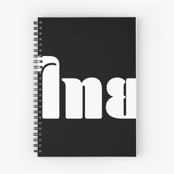 Item preview, Thai (ไทย) designed and sold by Texterns.