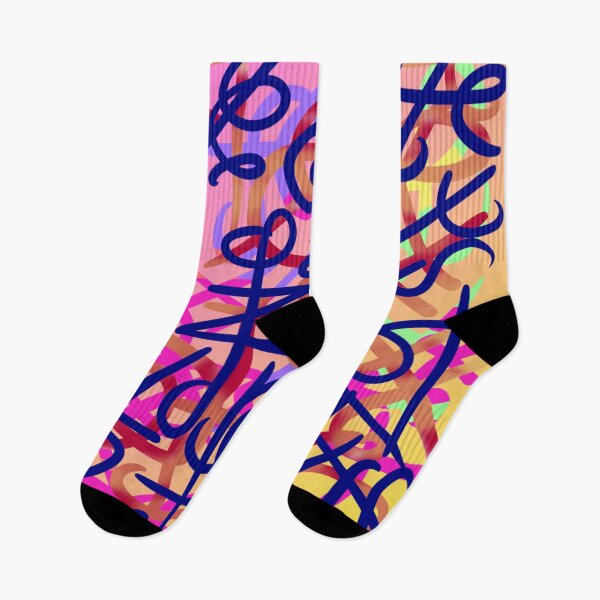 Item preview, Abstract H designed and sold by David Jardine.