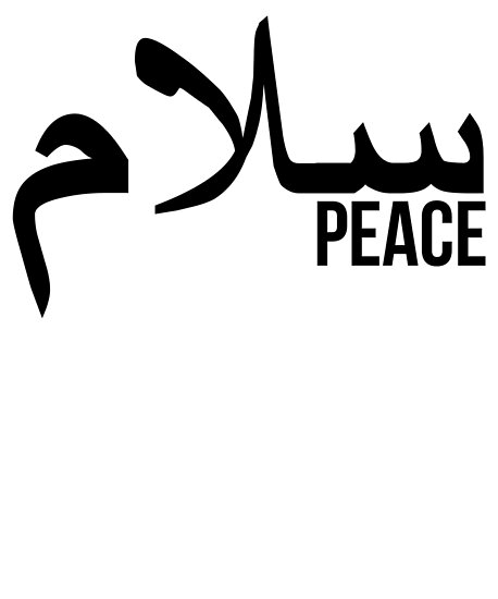 Assalam o alaikum in arabic image