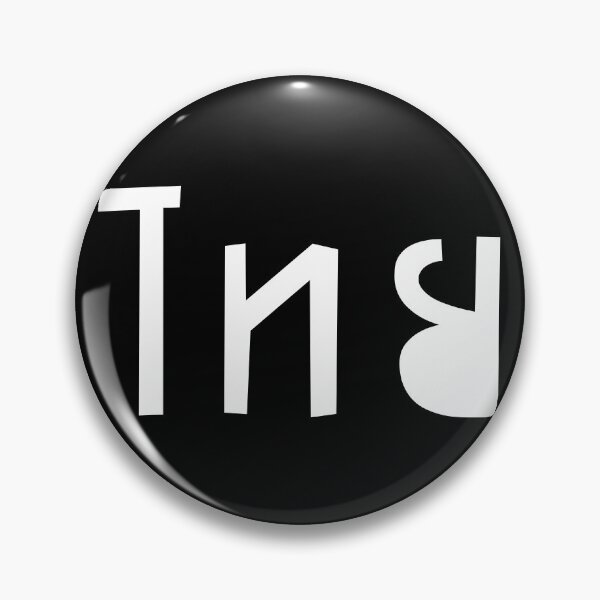 Item preview, Thai (ไทย) designed and sold by Texterns.