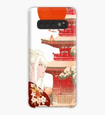 Funda/vinilo para Samsung Galaxy La tierra del sol naciente