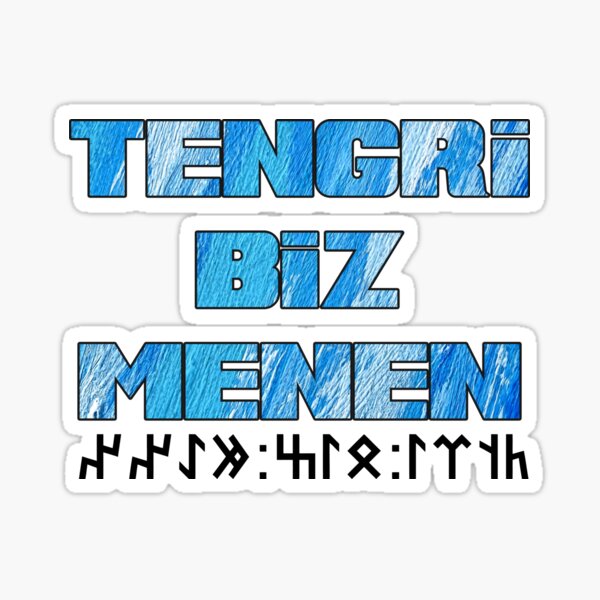 Item preview, Tengri Biz Menen designed and sold by tuwegl.