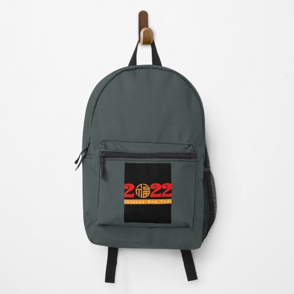 Item preview, chinese new year    designed and sold by UrisParuks.