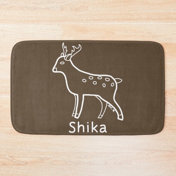 Item preview, Shika (Deer) Japanese design in white designed and sold by MrKShirts.