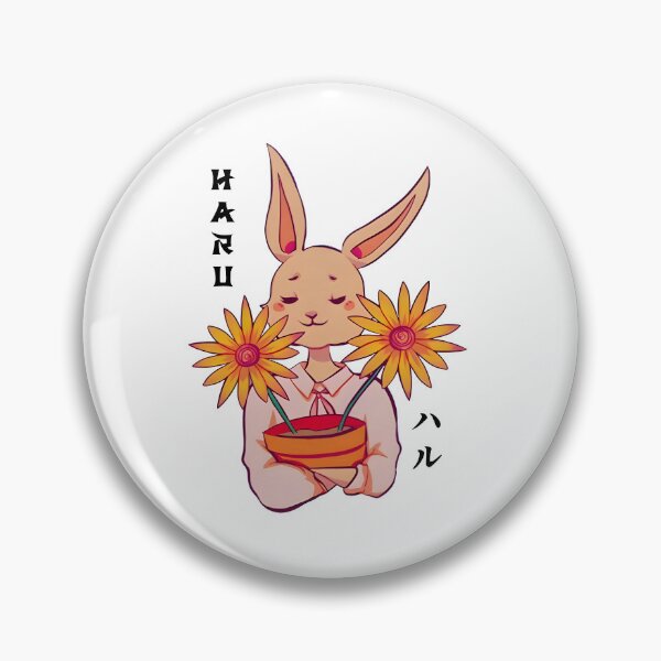Item preview, Haru Floral beastars  designed and sold by NataliWild.