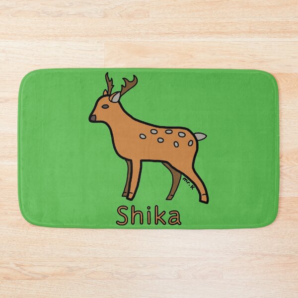 Item preview, Shika (Deer) Japanese design in color designed and sold by MrKShirts.