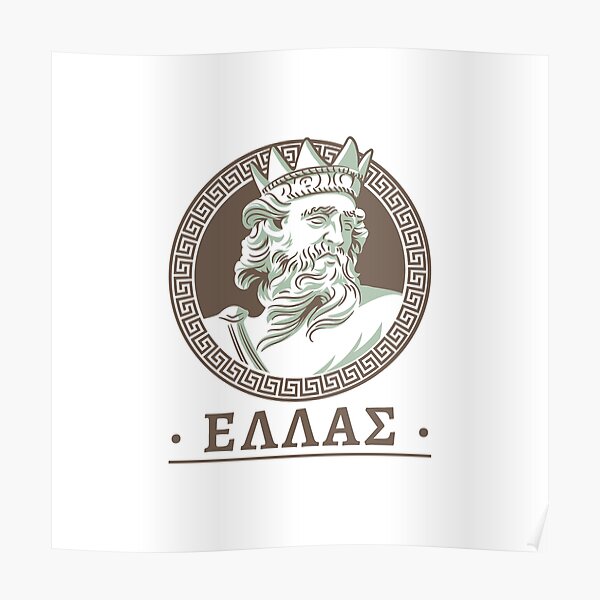 "Greece Crest by The Greek Store" Poster for Sale by thegreekstore