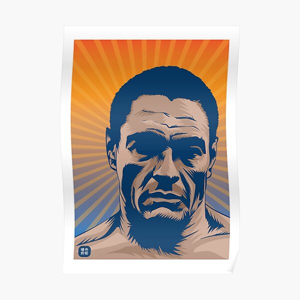 Rickson Gracie Portrait Poster