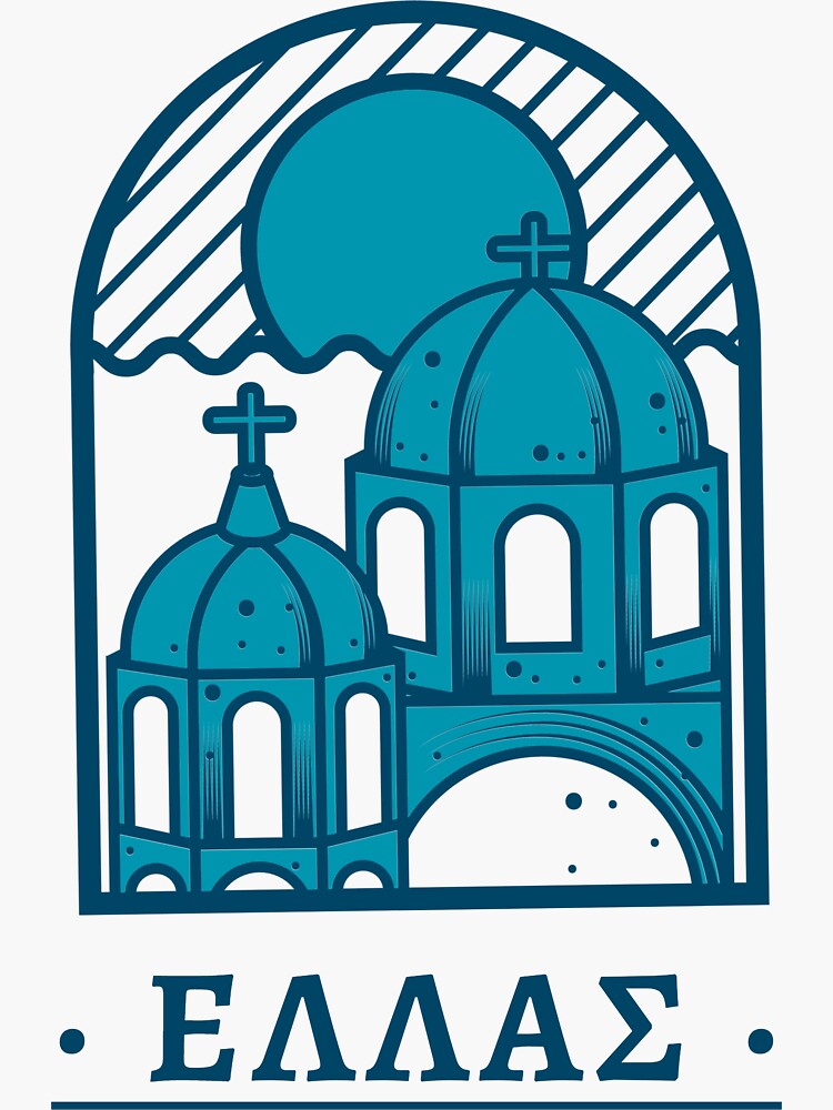 "Greece Crest by The Greek Store" Sticker for Sale by thegreekstore