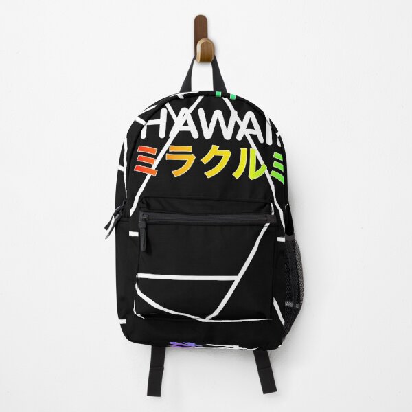 Item preview, Miracle Musical Hawaii Part II (Black) Essential designed and sold by JOSEPHHOOK.