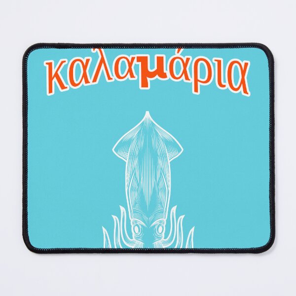 Item preview, Calamari by The Greek Store designed and sold by thegreekstore.