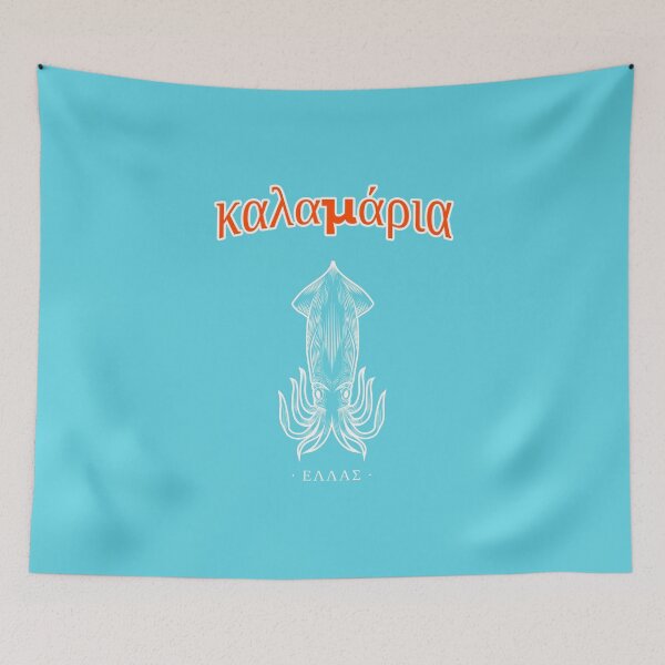 Item preview, Calamari by The Greek Store designed and sold by thegreekstore.