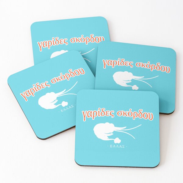 Item preview, Garlic Prawn by The Greek Store designed and sold by thegreekstore.