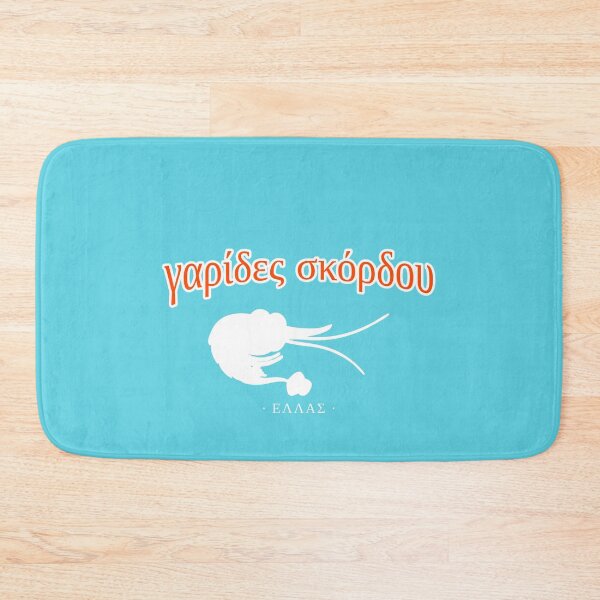 Item preview, Garlic Prawn by The Greek Store designed and sold by thegreekstore.