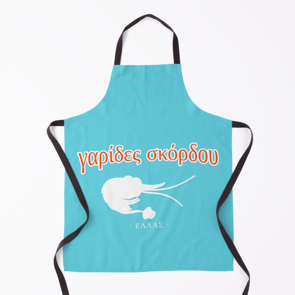Item preview, Garlic Prawn by The Greek Store designed and sold by thegreekstore.