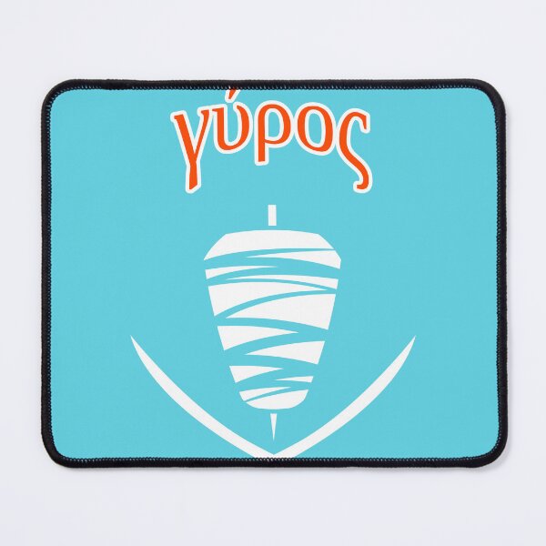 Item preview, Gyros by The Greek Store designed and sold by thegreekstore.
