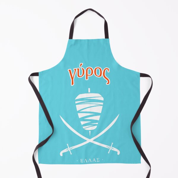 Item preview, Gyros by The Greek Store designed and sold by thegreekstore.