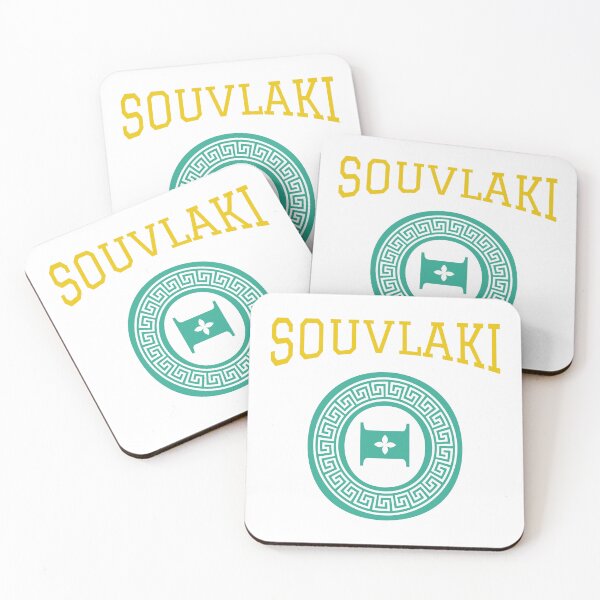 Item preview, Souvlaki by The Greek Store designed and sold by thegreekstore.