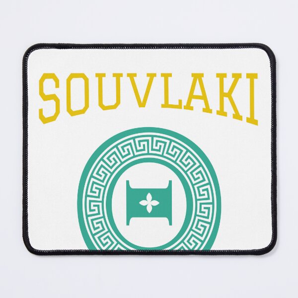 Item preview, Souvlaki by The Greek Store designed and sold by thegreekstore.