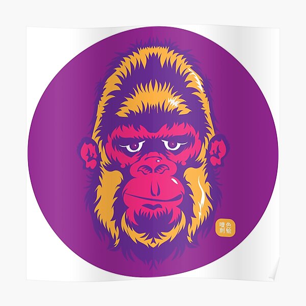 Chilled Gorilla Poster