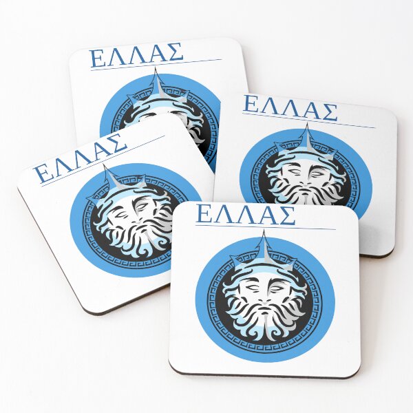 Item preview, Copy of Frappe by The Greek Store designed and sold by thegreekstore.