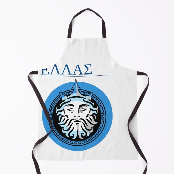 Item preview, Copy of Frappe by The Greek Store designed and sold by thegreekstore.