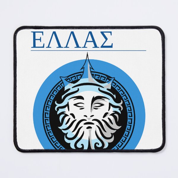 Item preview, Copy of Frappe by The Greek Store designed and sold by thegreekstore.