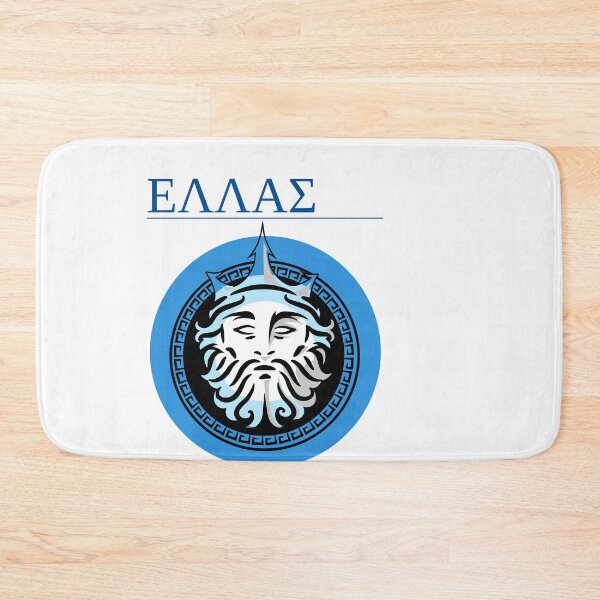 Item preview, Copy of Frappe by The Greek Store designed and sold by thegreekstore.