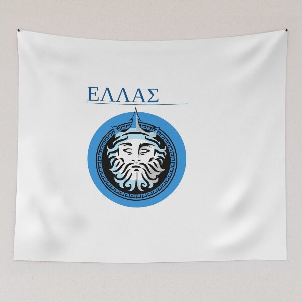 Item preview, Copy of Frappe by The Greek Store designed and sold by thegreekstore.