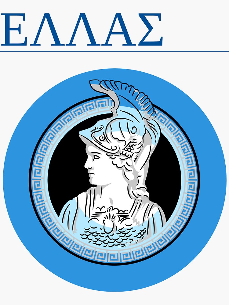 "Greece by The Greek Store" Sticker for Sale by thegreekstore Redbubble