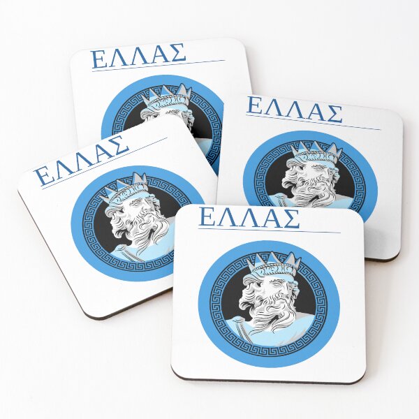 Item preview, Copy of Greece by The Greek Store designed and sold by thegreekstore.