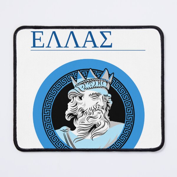 Item preview, Copy of Greece by The Greek Store designed and sold by thegreekstore.