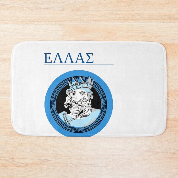 Item preview, Copy of Greece by The Greek Store designed and sold by thegreekstore.