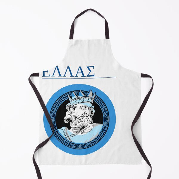 Item preview, Copy of Greece by The Greek Store designed and sold by thegreekstore.
