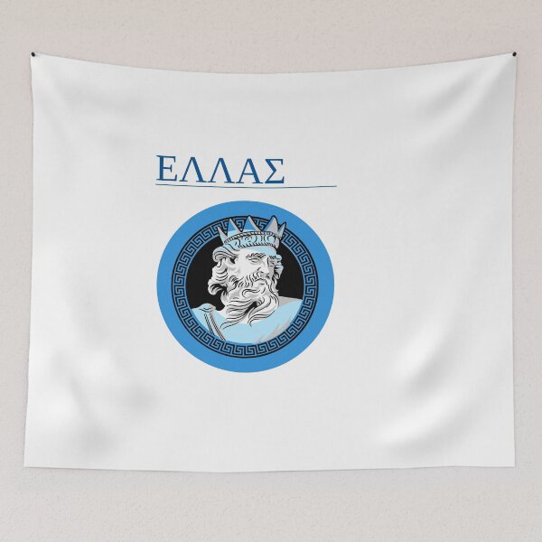 Item preview, Copy of Greece by The Greek Store designed and sold by thegreekstore.