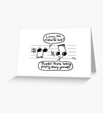 Musical Compliments Greeting Card