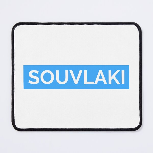 Item preview, Souvlaki by The Greek Store designed and sold by thegreekstore.