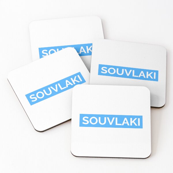Item preview, Souvlaki by The Greek Store designed and sold by thegreekstore.