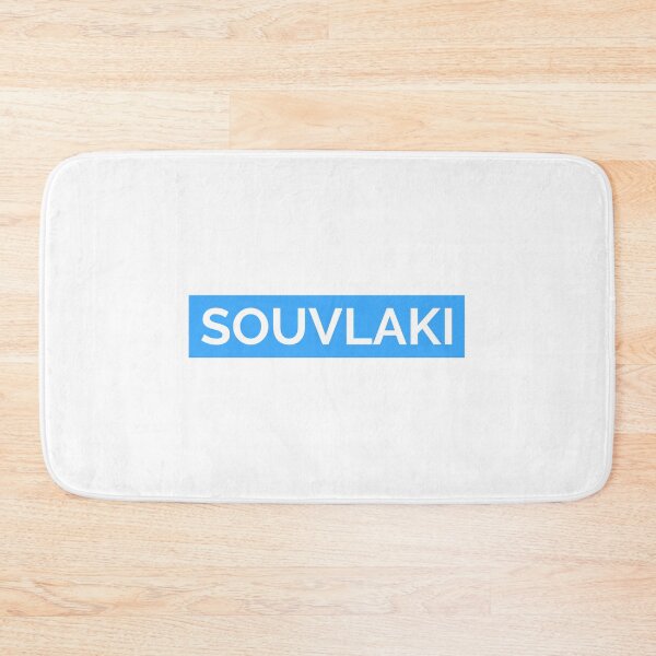 Item preview, Souvlaki by The Greek Store designed and sold by thegreekstore.