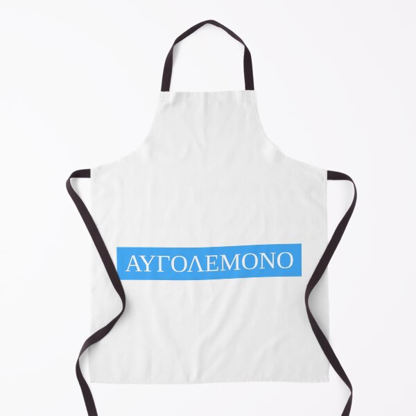 Item preview, Avgolemonoi by The Greek Store designed and sold by thegreekstore.