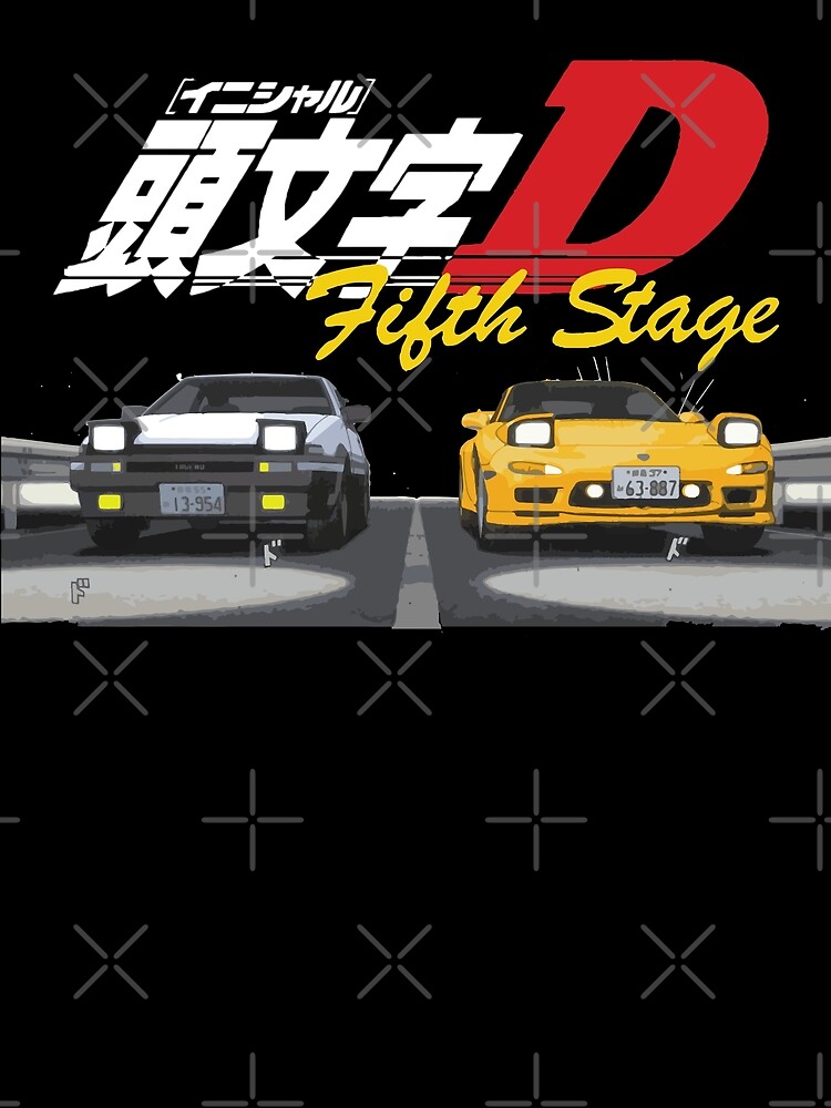 "Copy of Initial D Deep Forest Drifting AE86 Takumi Raceway" Poster for