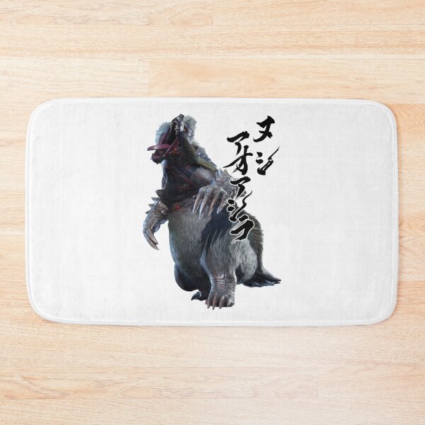 Item preview, Apex Azuros  "The Avaricious Fanged Beast" designed and sold by regista.